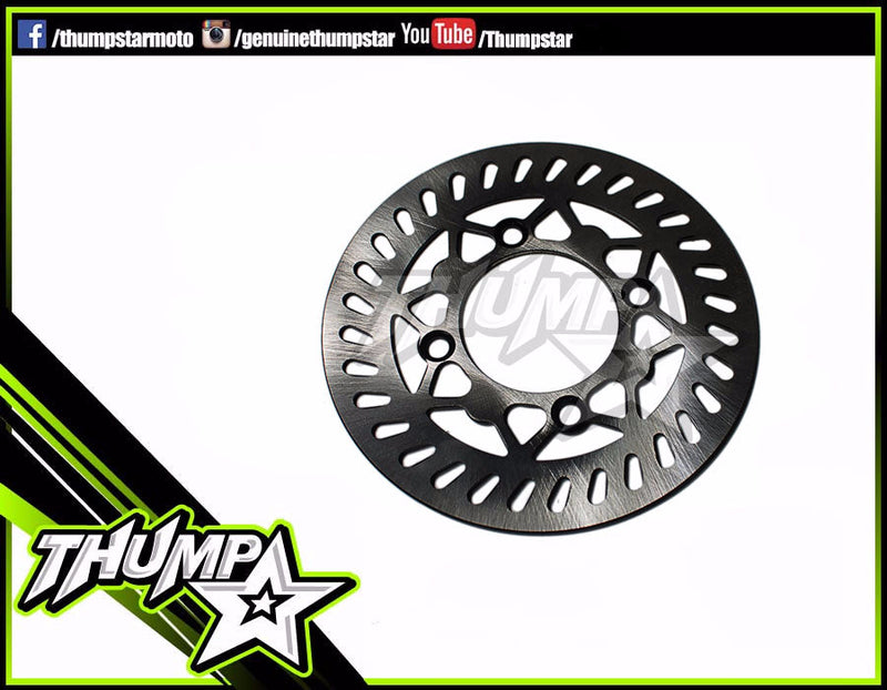 7534 Front Brake Disc | 220mm | TSR190